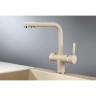 Смеситель GRANULA GR-2088 песок 2088 PECOK